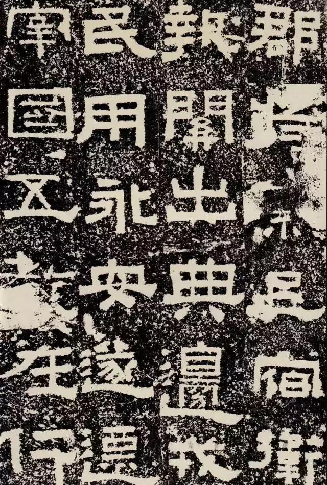 汉隶礼器碑独特的方笔技法,汉隶碑的正确笔法