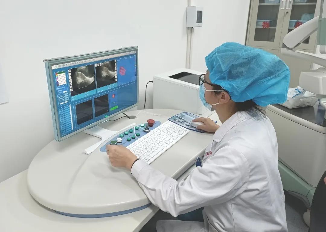 聚焦超声波妇科治疗仪,无创超声