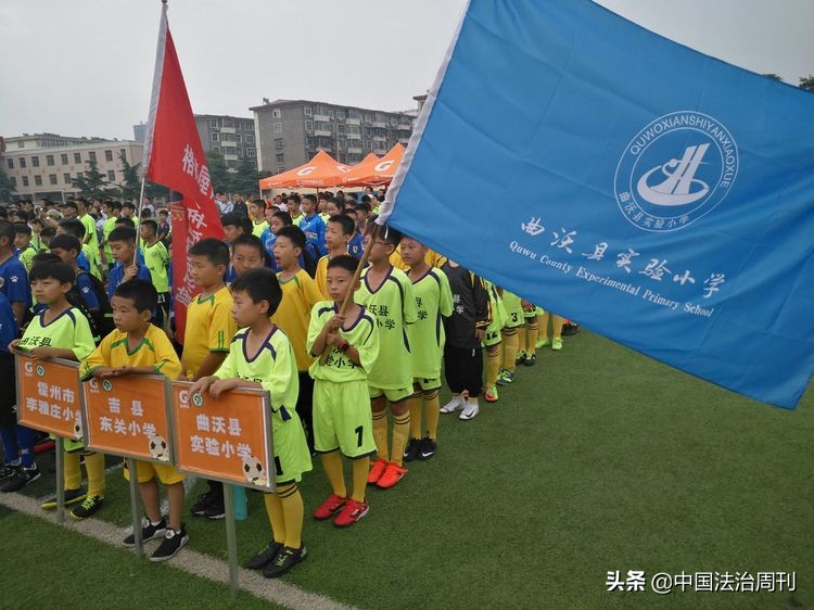 曲沃县小学足球比赛,曲沃足球比赛初中