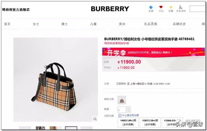 costco超市深圳火爆,火爆的costco靠什么赚钱