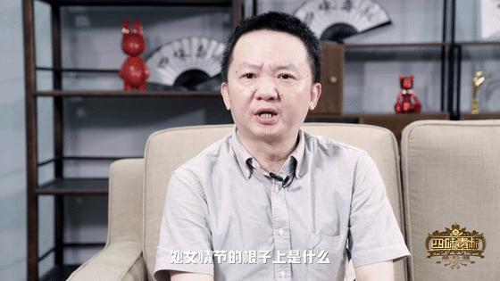 赛人：别装了，其实你知道第一次没那么重要