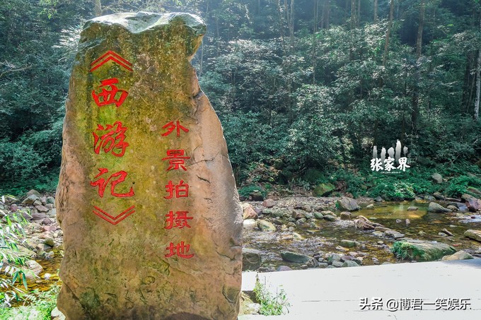 张家界团队游玩路线攻略图,张家界三日游详细攻略