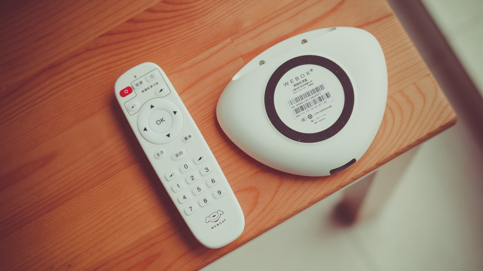 京东盒子抢先体验——OTT圈你好，JD来了