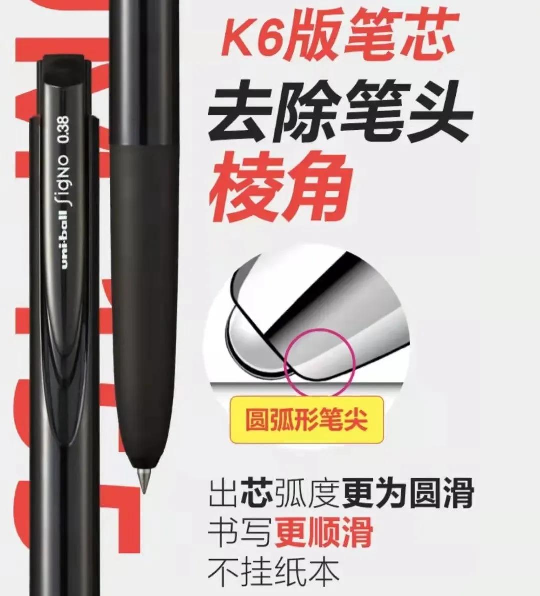 2元笔卖出800亿市值，增速不输茅台：这个作业神器，才是搞钱王