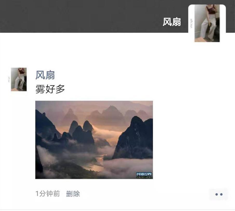 怎么过七夕会让女朋友觉得很特别,过七夕怎么才能给女朋友惊喜