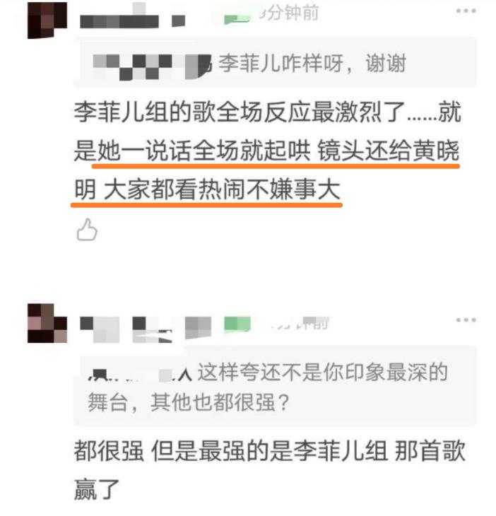 隆鼻张柏芝鼻型,浪姐张柏芝新消息