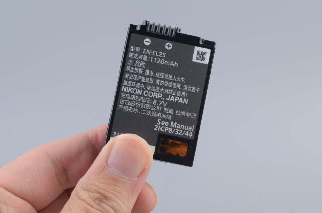 尼康af50对比z50,aps-c尼康