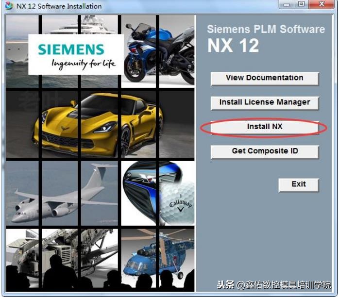 ugnx12.0详细安装教程,ugnx12.0软件安装视频教程