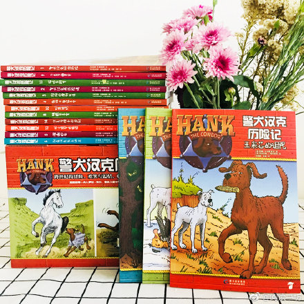 用一条狗生告诉你,懂得幽默的人结局都不会太差