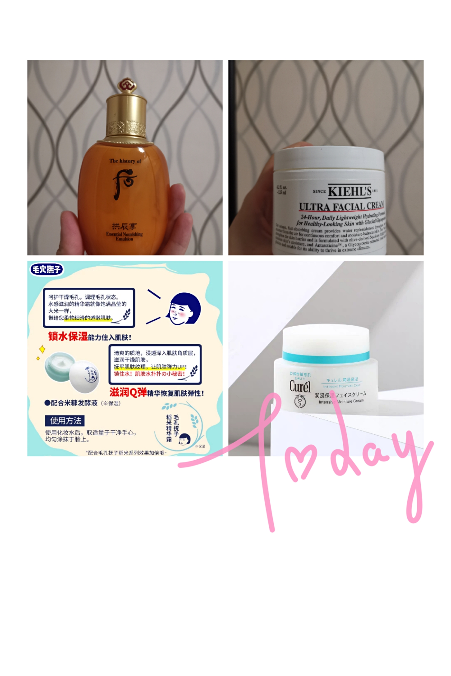 效果堪比大牌的美白国货,效果堪比大牌的护肤品