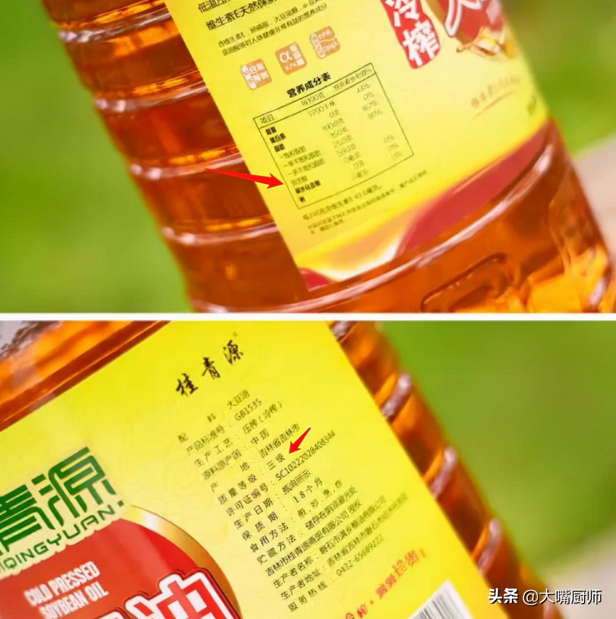 大豆油为什么味道淡,大豆油颜色特别淡