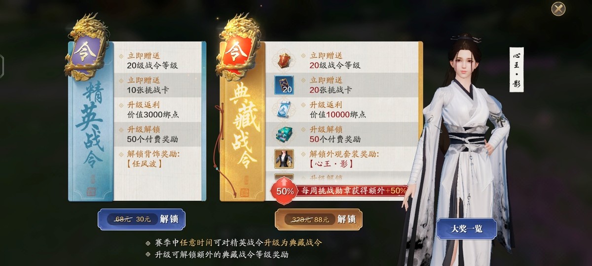 五毒高清全集,五毒完整版正片