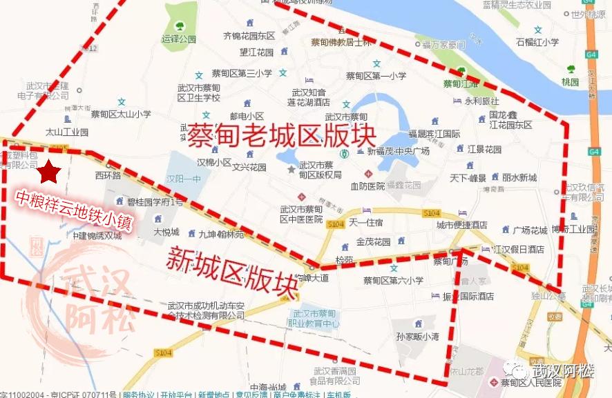 神盘复刻？再建一座中粮祥云！配套不足自己建！