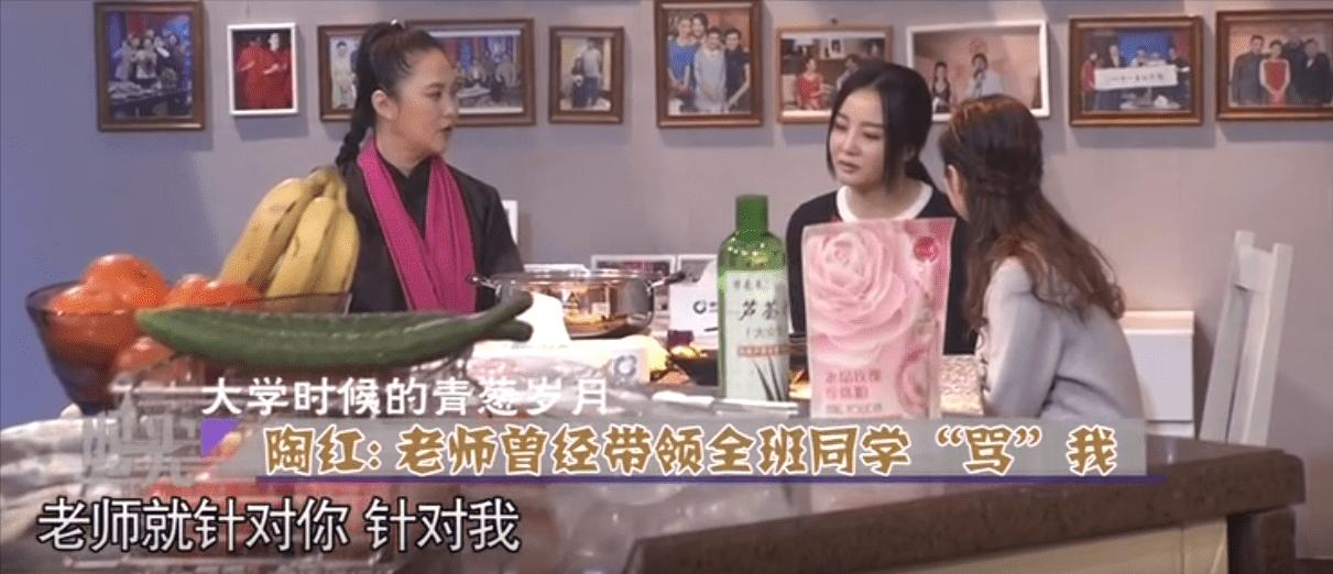 51岁陶虹风波后现身,47岁陶虹婚姻状况