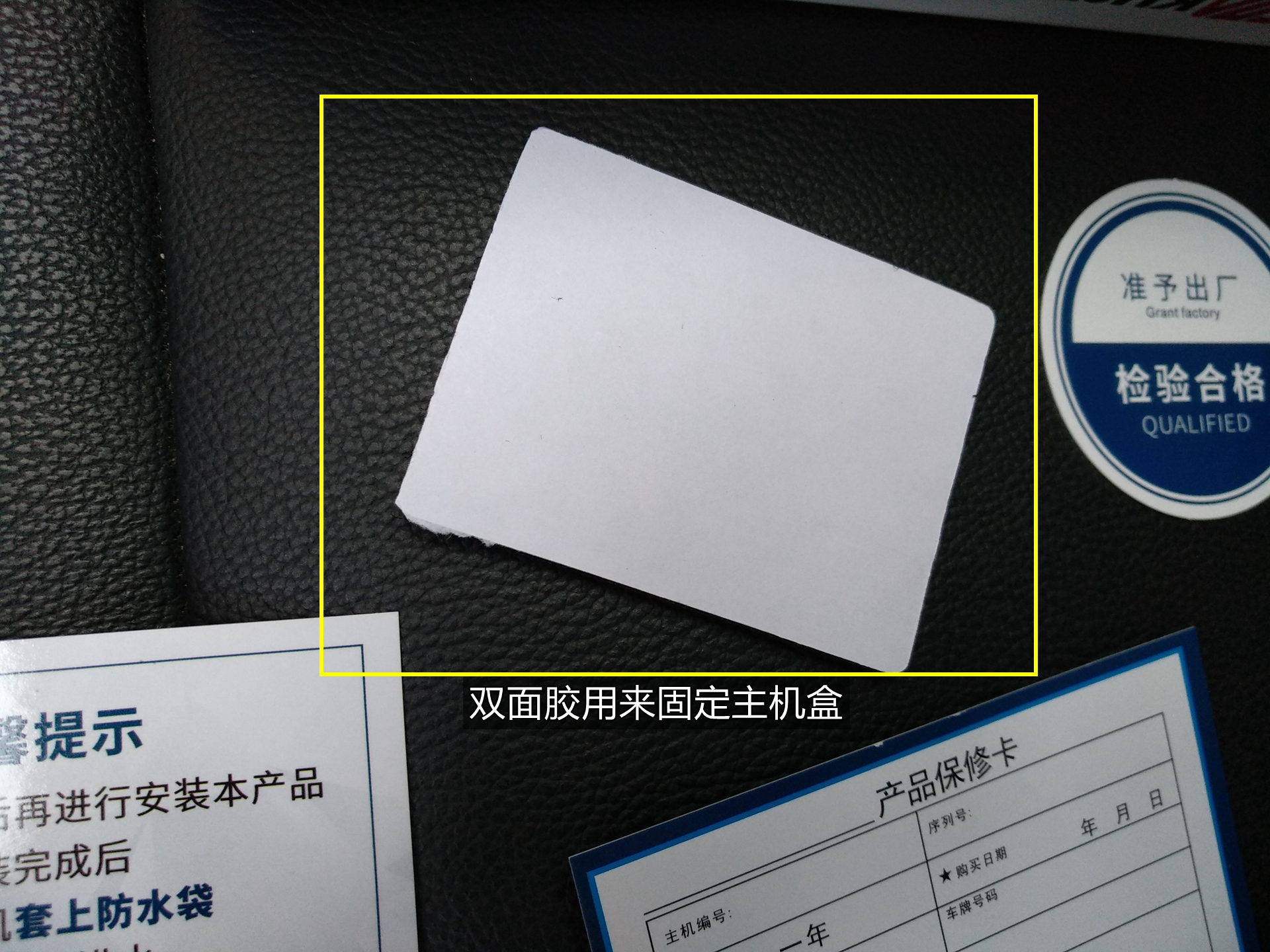 荣威rx3一键升窗怎么设置,荣威rx3升窗器安装视频