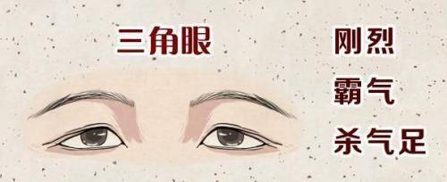 辛芷蕾嘴唇外翻面相,辛芷蕾面相分析婚姻