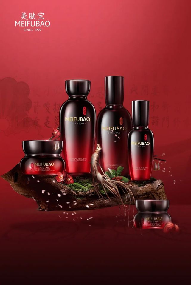 别样东方美演绎新国潮,看美肤宝如何玩转双十一