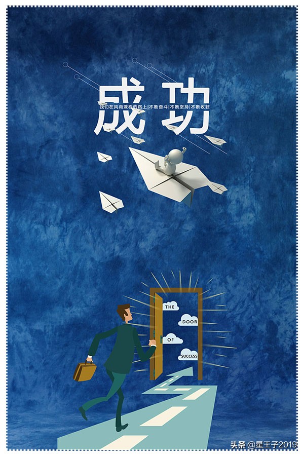 网络推广合作分成方案,网络推广seo方案