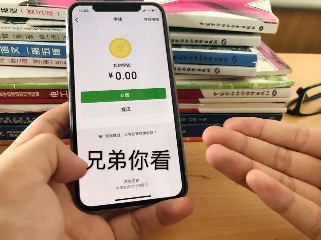 买过拼多多的iphone手机感受,琼版iphone价格