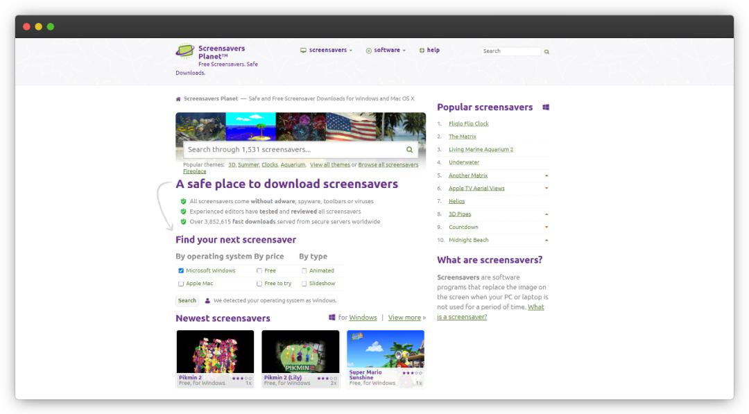 漂亮的电脑屏保,超好的电脑屏保