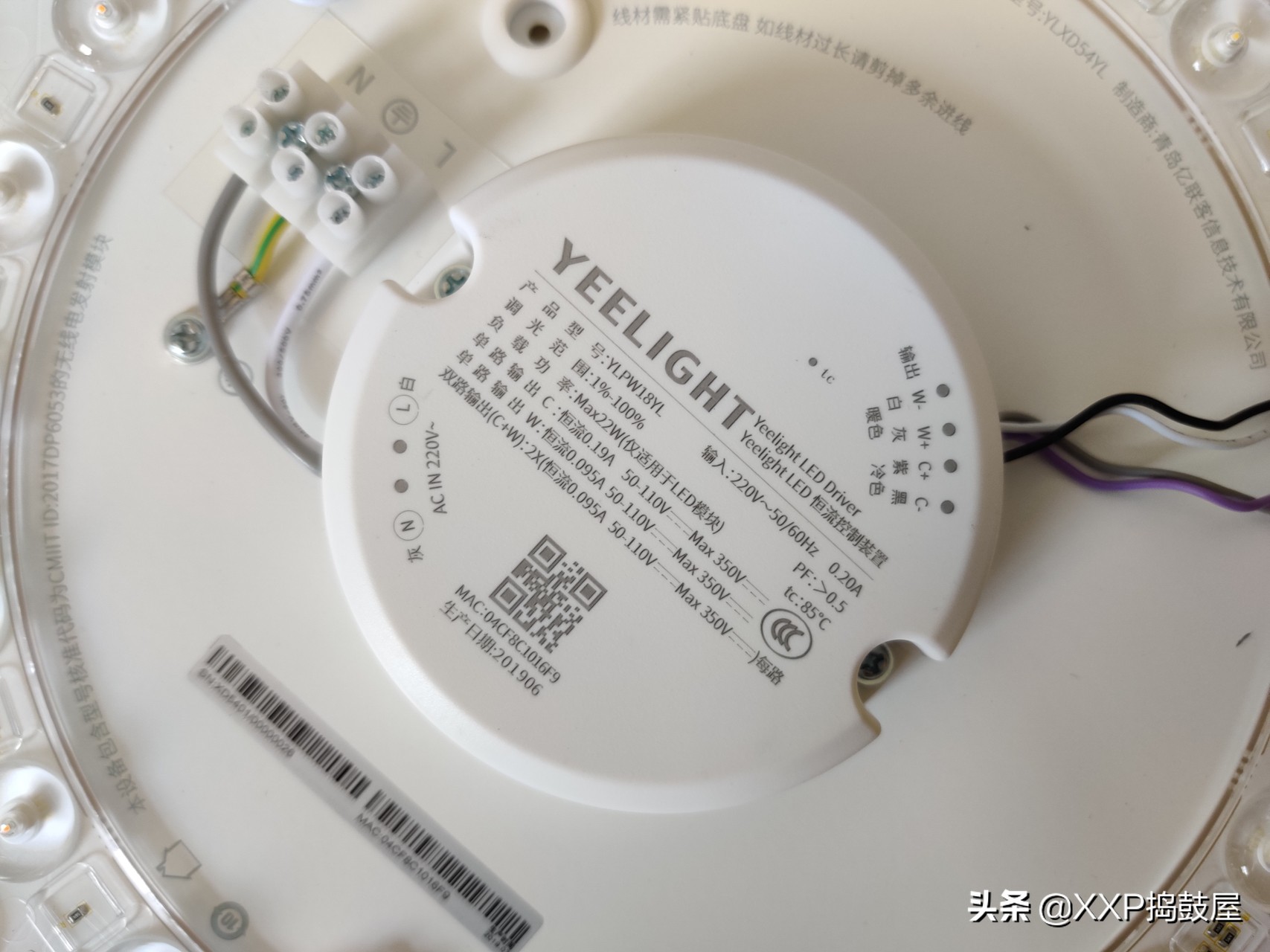 老房子防蚊虫最好方法,老房子防蚊虫最佳方法