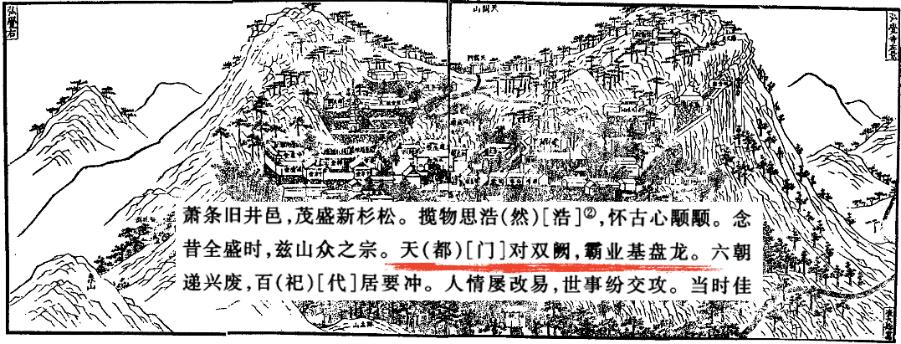 拈花湾禅意小镇讲解,无锡灵山拈花湾旅游攻略