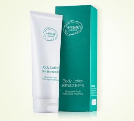 孕妇预防妊娠纹产品测评 (娇韵诗预防妊娠纹产品推荐)