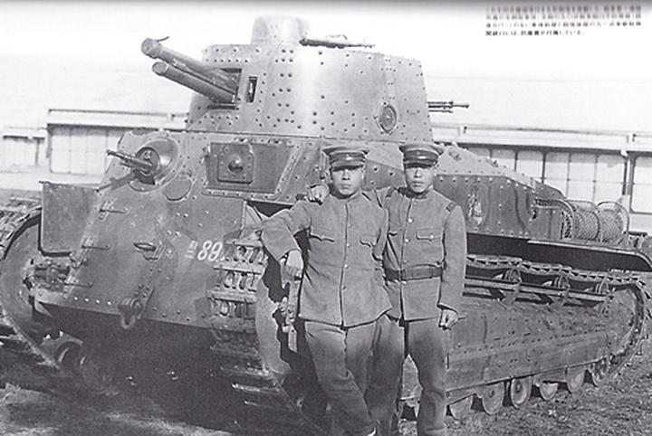日本的装甲战车种类,日本战车发展史