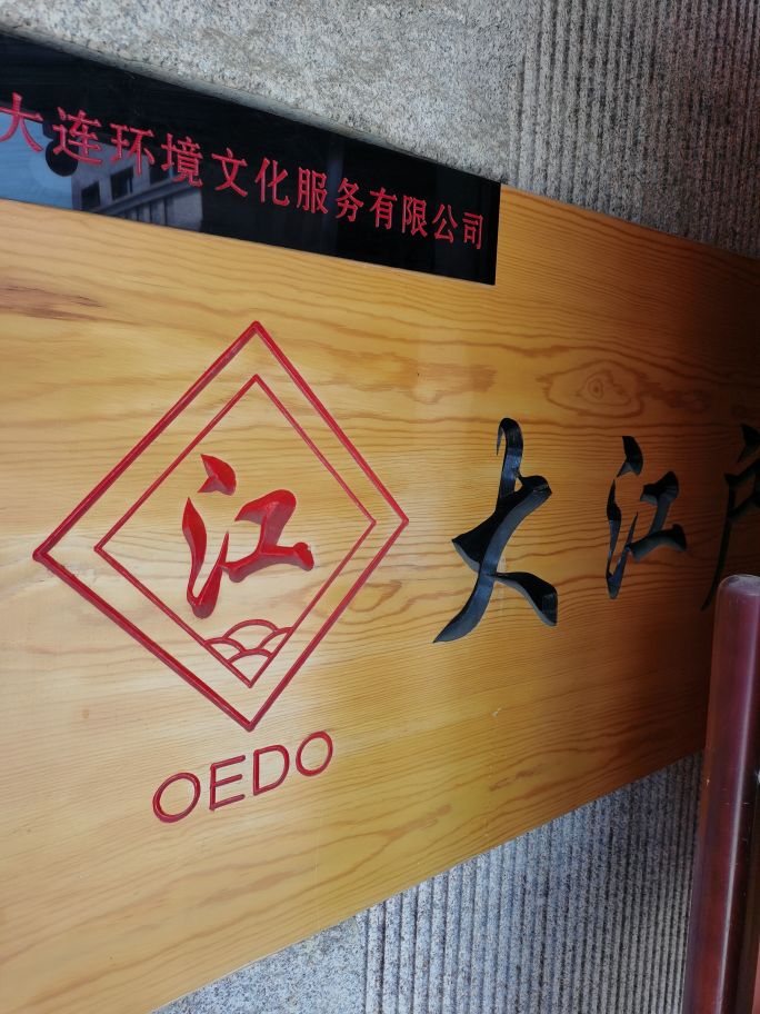 大宝推荐产品,大宝推荐