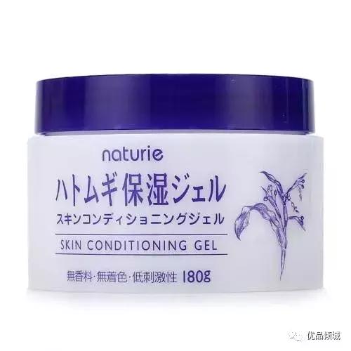 最近的护肤推荐,提供最专业的护肤产品