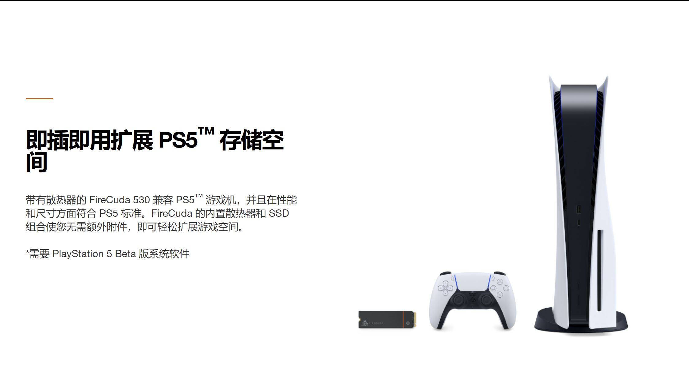 读写速度700m的固态硬盘,读写速度快的ssd硬盘