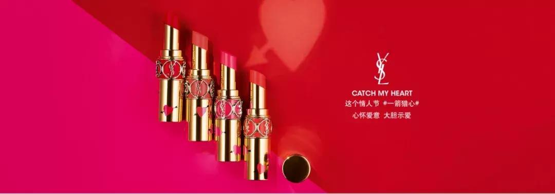 情人节如何给爱的ta送礼,情人节到了你们都准备什么礼物