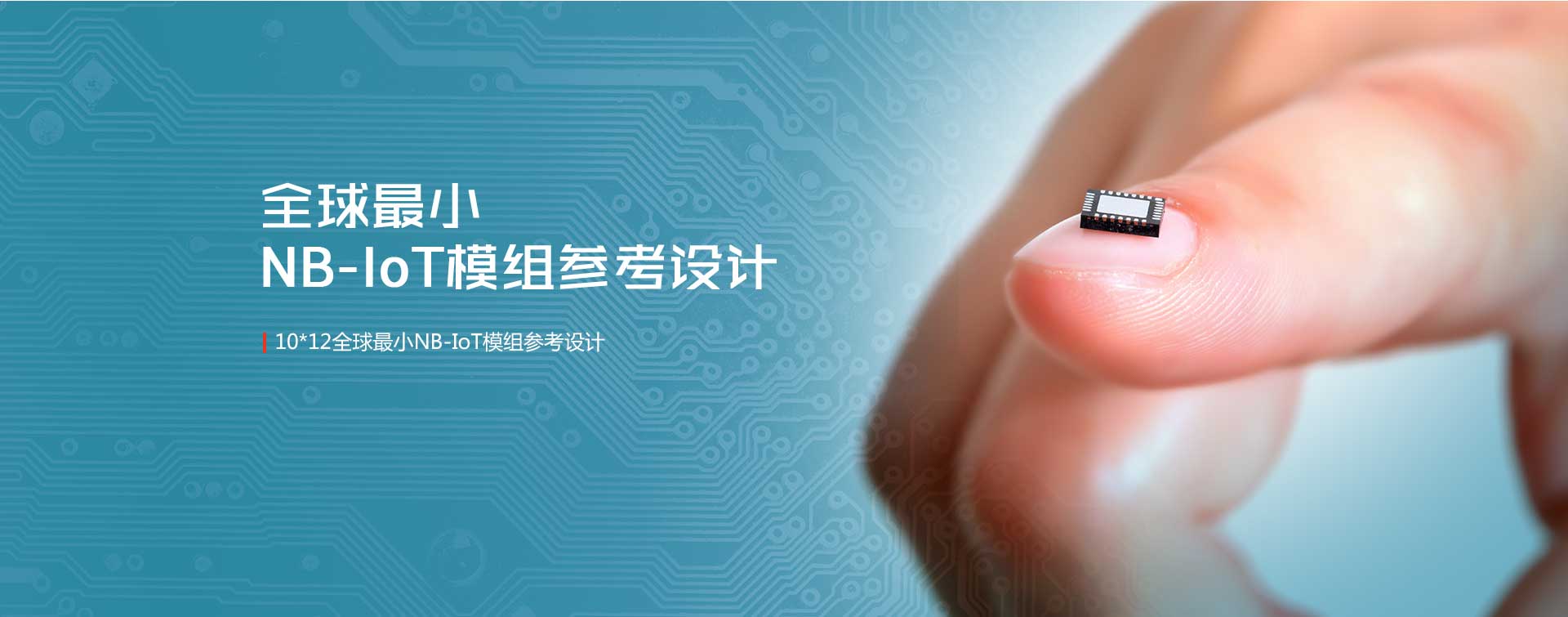 美国封禁芯片的理由,美国封锁芯片会造成芯片股暴涨吗