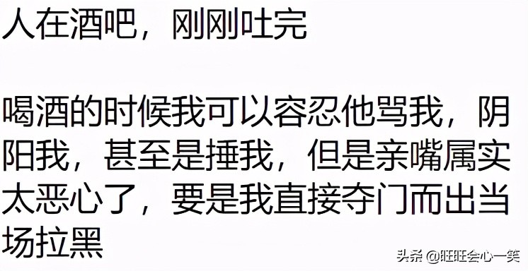 男朋友和他兄弟亲正常吗,男朋友和他兄弟亲脸正常吗