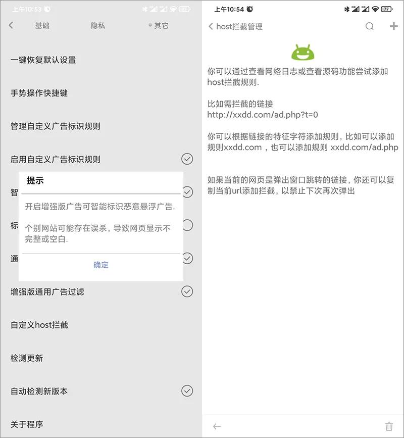 发现宝藏时用的音效,发现宝藏国语版