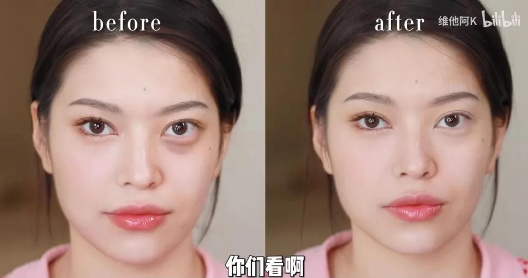 无效遮瑕测评,无效遮脸