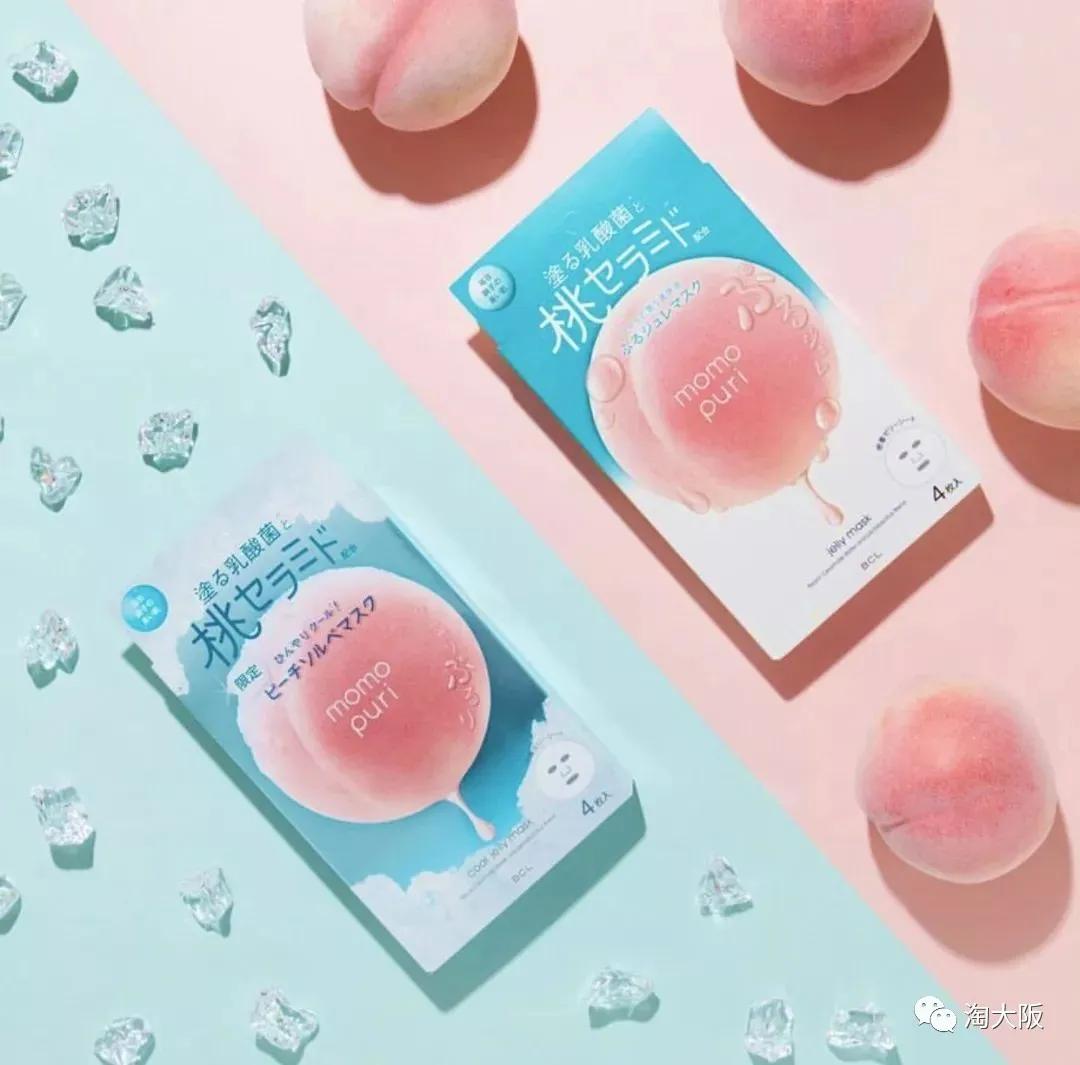 日本又刮起一阵蜜桃风！被夸爆的BCL乳酸菌又出神仙单品啦！