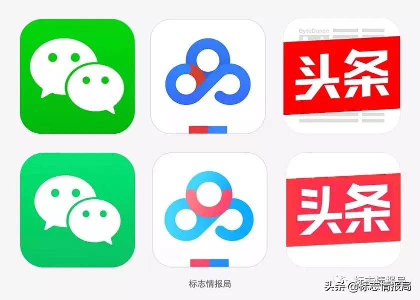 百度改成网页版本,为什么百度改了logo