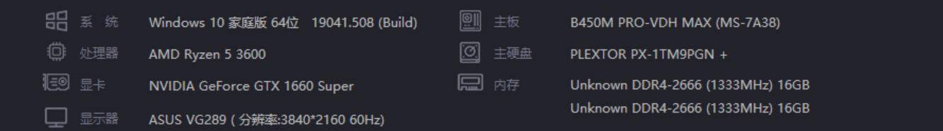 水冷散热器比风冷散热器贵多少,九州风神堡垒240v2cpu水冷散热器