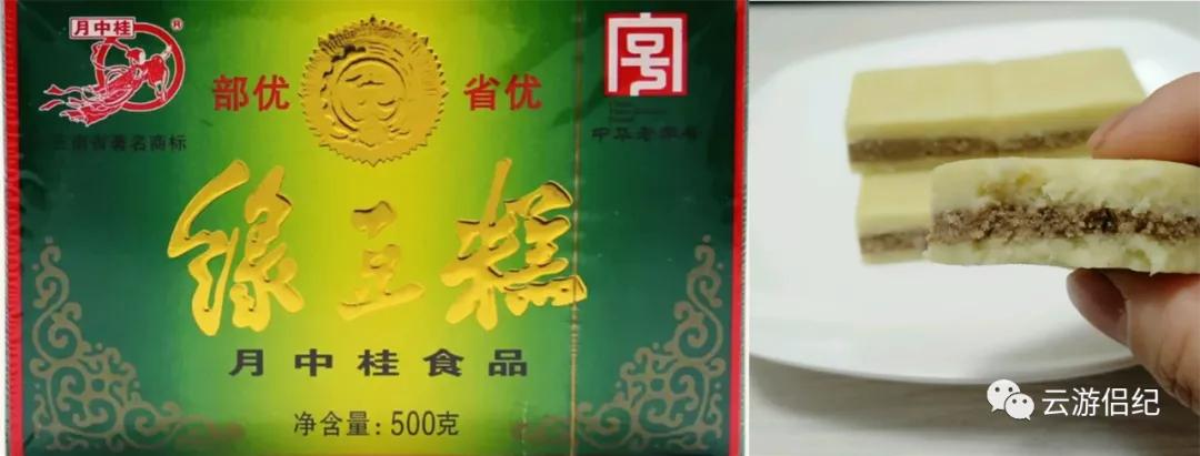 云南特有的零食合集,被反向安利的零食