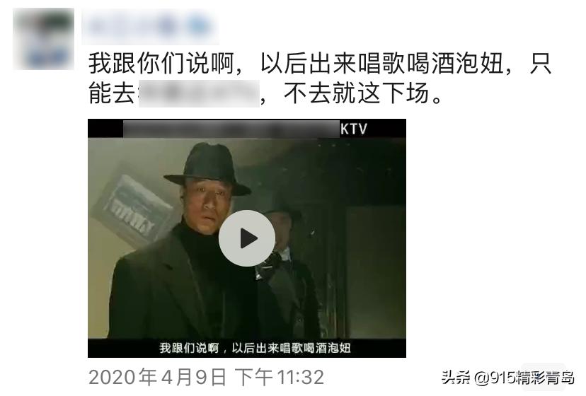 在闲鱼买东西遇见过什么奇葩卖家,闲鱼都有卖什么特殊东西的