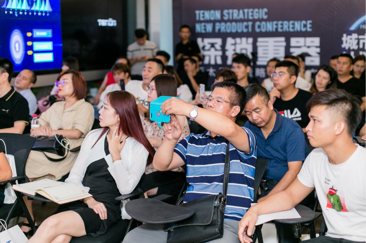 亚太天能指纹锁的芯片,亚太天能高端尊享指纹锁