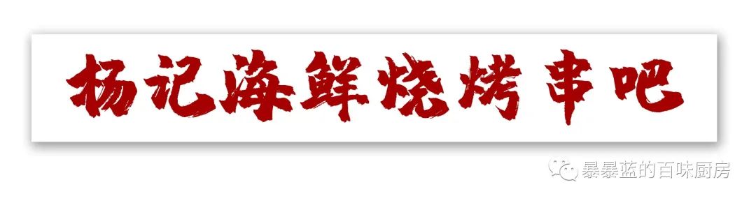 感谢外卖小哥出手相助,感谢每一位不简单的外卖小哥