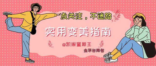 mac2019圣诞限定高光是什么,mac圣诞套装试色2019