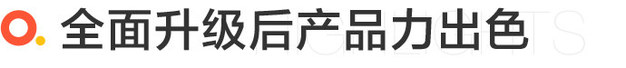 长安商用车长安凯程,海口长安凯程商用车