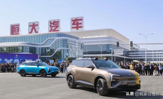 恒大利润下降原因,恒大利润下跌的原因