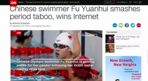 月经原因是什么,月经病什么原因引起的