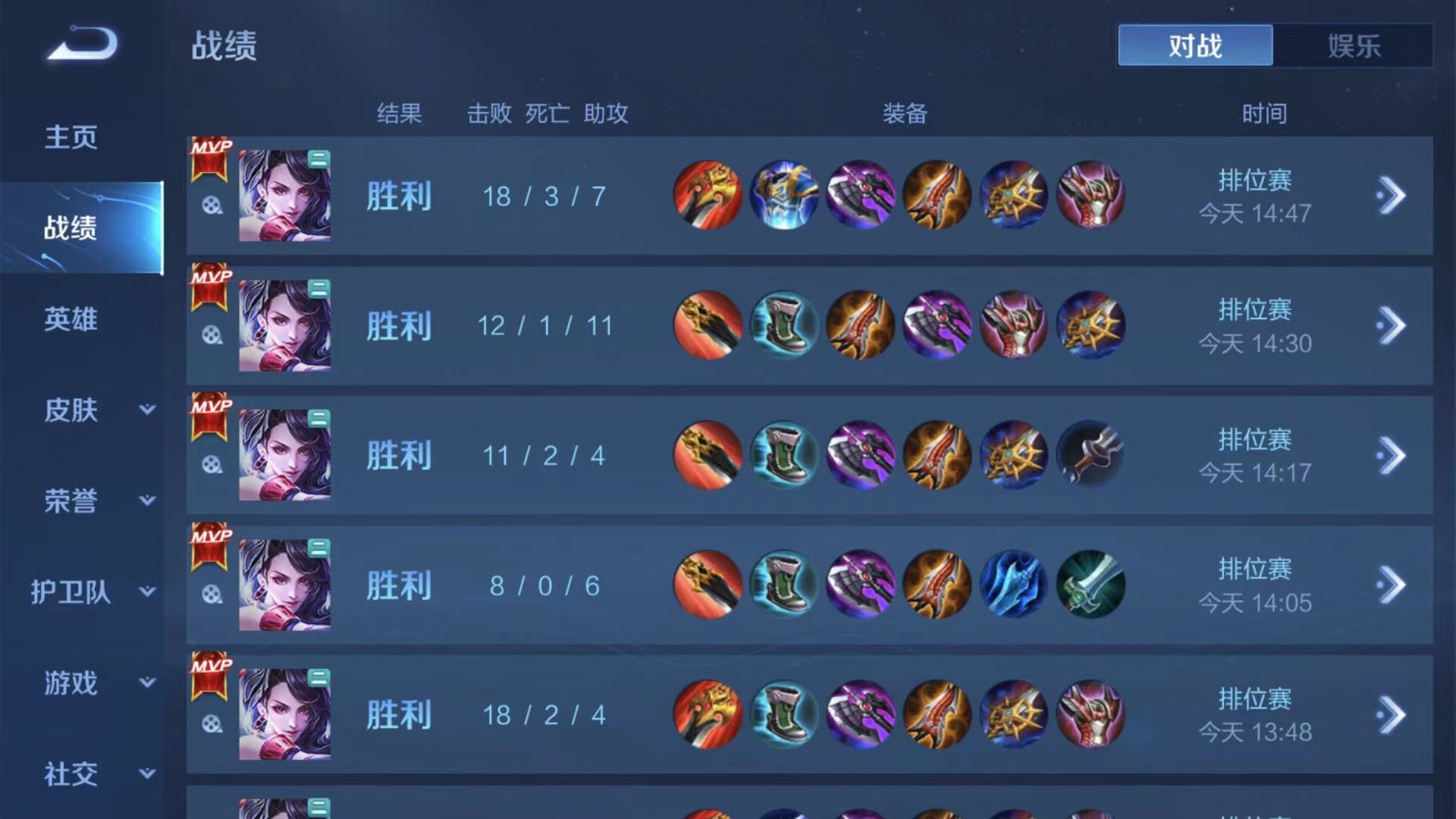 阿轲当前版本为什么这么弱,阿轲现版本的强度如何