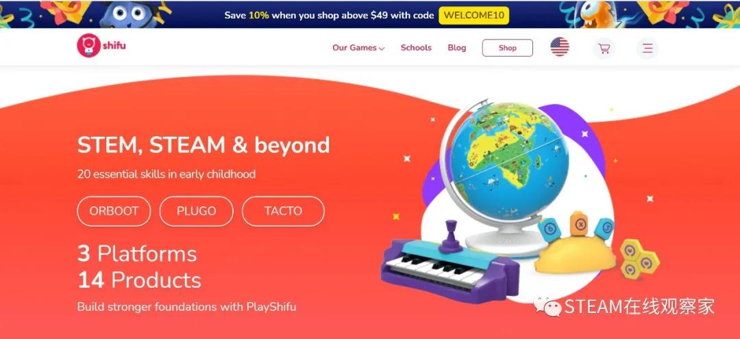 提供STEM学科产品，AR公司PlayShifu获B轮融资