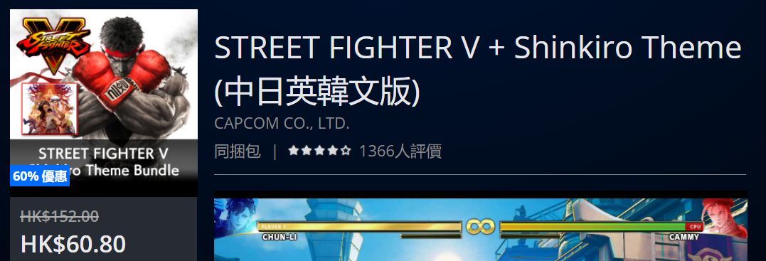 限量秒杀低至3折起包邮,折扣好物捡漏